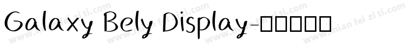 Galaxy Bely Display字体转换